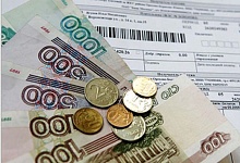 Налог и ремонт помещения
