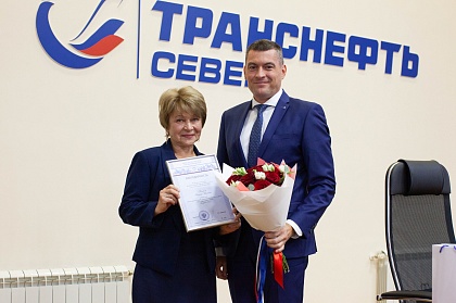 Работник АО «Транснефть - Север» удостоен благодарности Министерства энергетики РФ 