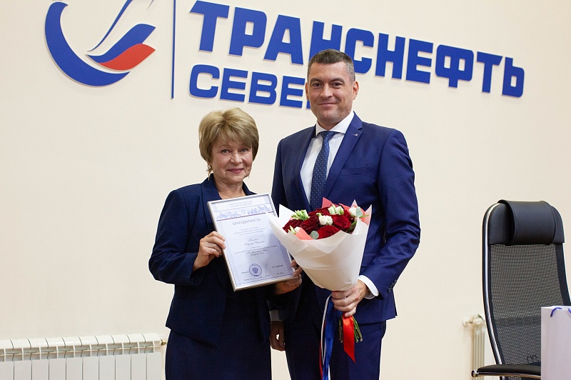 Работник АО «Транснефть - Север» удостоен благодарности Министерства энергетики РФ 