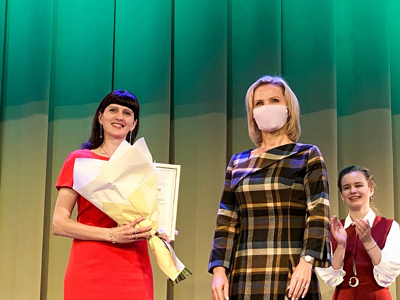 Ухтинка призёр республиканского конкурса педагогического мастерства «Классный классный»