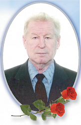 Ануфриев  Лев  Иванович
