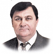 Ващилко Валентин Гаврилович