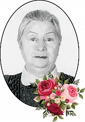 Орлова Надежда Васильевна