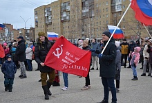 Ухтинцы собрались на митинг-концерт в поддержку президента и Вооруженных сил РФ