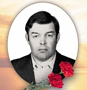 Серебряков Владимир Васильевич