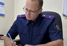 В Ухте завершено расследование уголовного дела о мошенничестве в отношении пожилых граждан