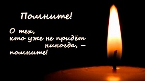 СЧАСТЬЕ ЗЕМЛИ...