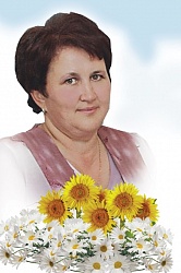 Калайда  Надежда  Михайловна