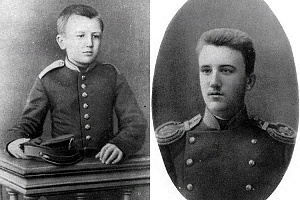 ЗАПАХ ЛЮБВИ И СЧАСТЬЯ...