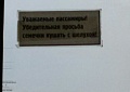 Утро))))