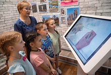 Начался прием заявок на очередной грантовый конкурс ЛУКОЙЛа