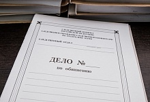 В Ухте задержана девушка-курьер, подозреваемая в мошенничестве, совершенном организованной группой