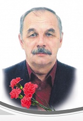 Протасов Вениамин  Дмитриевич