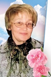 Гаинцева Зинаида Васильевна