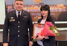 В Ухте поощрили сотрудницу банка, предотвратившую мошенничество