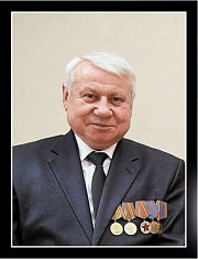 Бырзой  Василий  Иванович