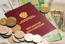 Госсовет Коми вступился за северянок, получивших отказ в назначении досрочной пенсии