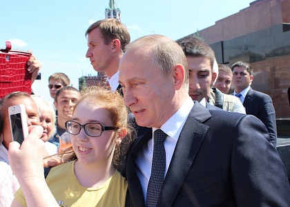 Президент России Владимир Путин назван самым влиятельным человеком в мире