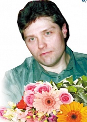Галактионова Андрея Анатольевича