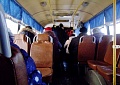 Пассажирские перевозки.