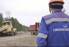 АО «Транснефть – Север» оказало помощь Ухтинскому лесничеству в ликвидации несанкционированной свалки