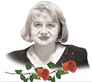 Тихонова Татьяна Павловна