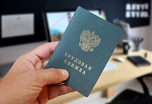 Ухтинец лишился работы похитив имущество своего предприятия