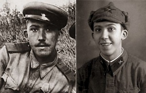 НАСТОЯЩИЙ...