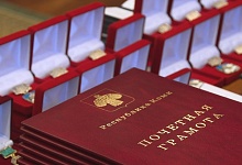 Несколько ухтинцев награждены государственными наградами