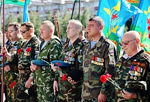 В Коми около 9 тысяч ветеранов боевых действий получили новую выплату