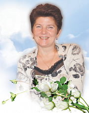 Смолева  Валентина Валерьевна