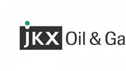 Британская нефтегазовая компания подала в суд на Украину
