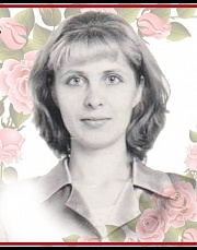 Кучерявых  Елена Сергеевна