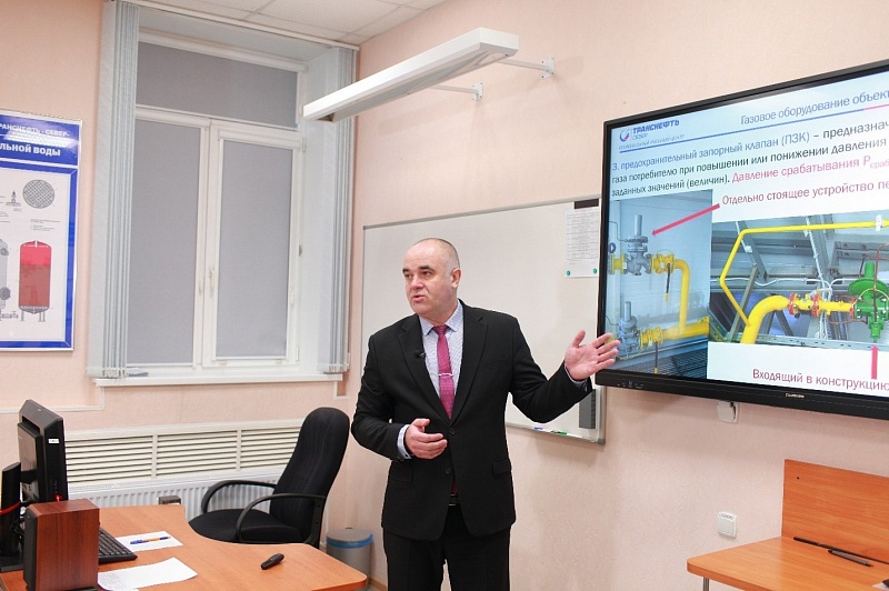 В Региональном учебном центре АО «Транснефть – Север» прошел конкурс преподавателей 