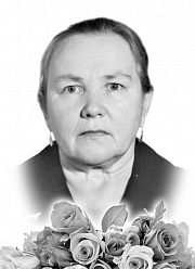  Питерова Лидия  Яковлевна