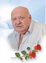 Мацкива  Любомира Николаевича