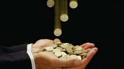 Поддержка бизнеса в Коми
