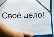 Ведение ИП деятельности, не указанной им в ЕГРИП