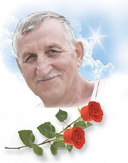 Козачёк  Владимир  Николаевич