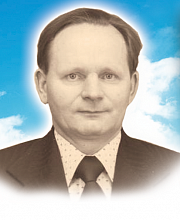 Дёгтев   Леонид Иванович