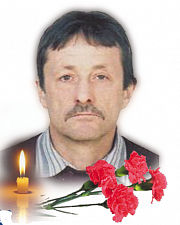 Дрейко  Леонид Леонидович