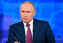 Песков анонсировал проведение прямой линии с Путиным