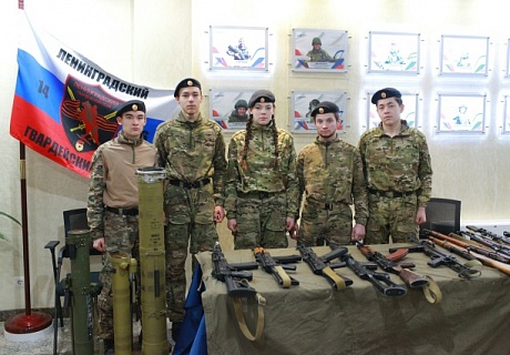 В АО «Транснефть – Север» прошли патриотические мероприятия ко Дню защитника Отечества