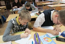 В российских школах введут черчение