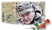Зиньковский Анатолий Борисович