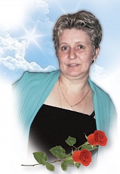 КОНДАКОВОЙ  НАТАЛЬИ  АЛЕКСЕЕВНЫ