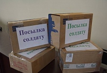 Ухтинские общественники открыли сбор новогодних подарков для добровольцев