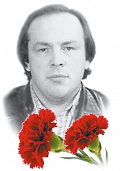 ХОЗЯИНОВ Владимир Григорьевич