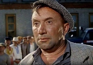 ОДИННАДЦАТЬ НАГРАД...