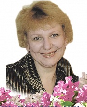 Трубникова Линда Юльевна